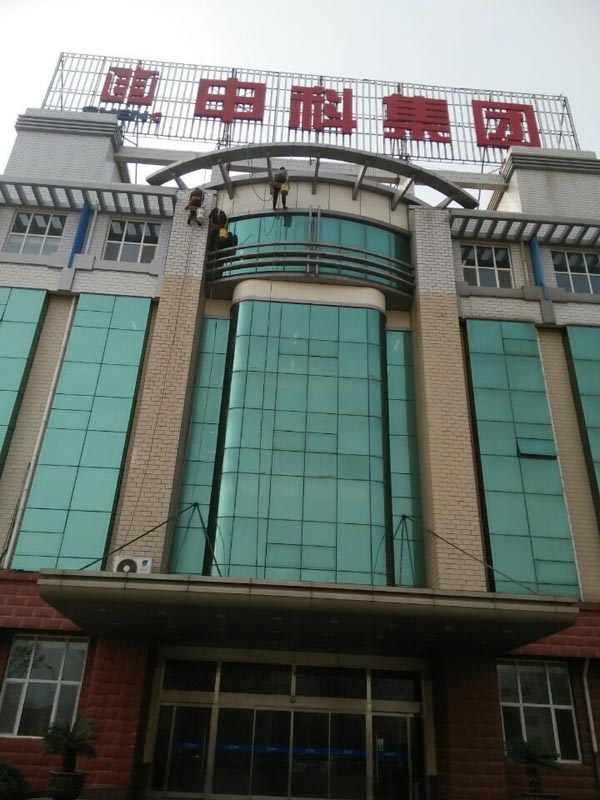 ����≦��ϴ