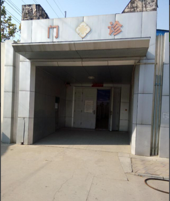 ��ɿh�t(y��)Ժ